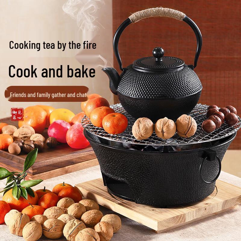 Outdoor Campfire Tea & BBQ Charcoal Stove Set