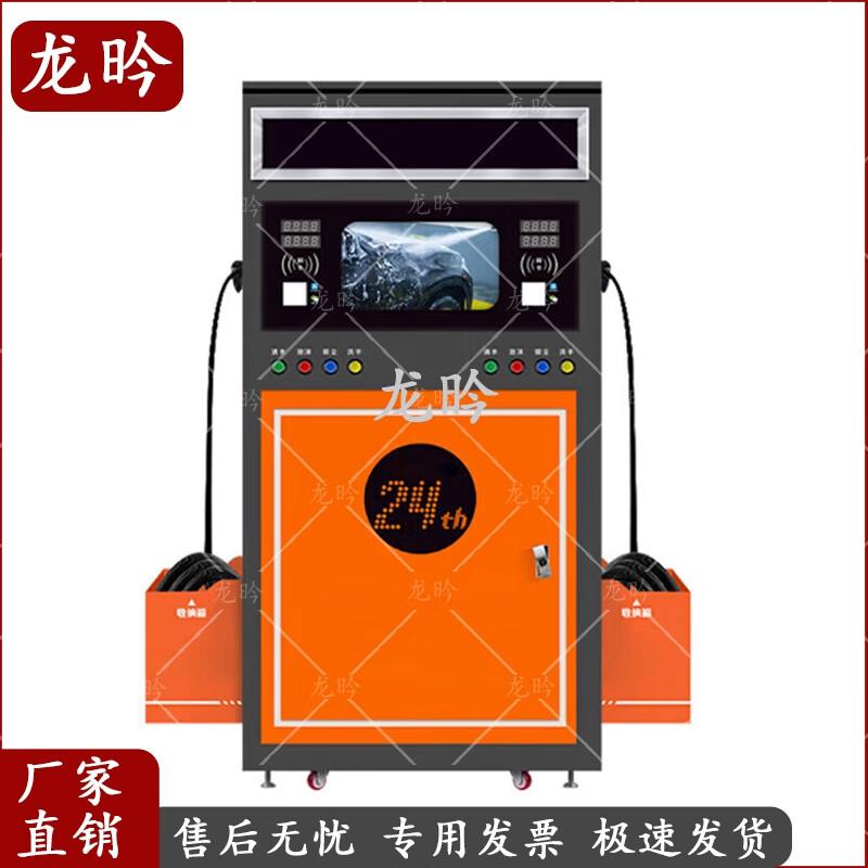 Автоматическая самообслуживаемая мойка высокого давления Long Yan