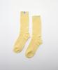 IULAI Cozy Socks Yellow