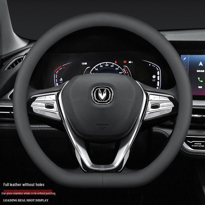 Changan Steering Wheel Cover for CS75PLUS, Eado, CS35, CS55, CS85, CS95, Raeton, Ruicheng, Yuexiang Models. 36cm