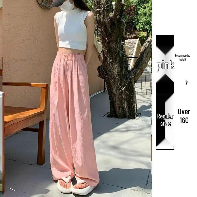 Women's 2025 Drapey Ice Silk Yamamoto Summer Wide-Leg Pants - Lightweight, Casual, Loose Fit for Strolling.