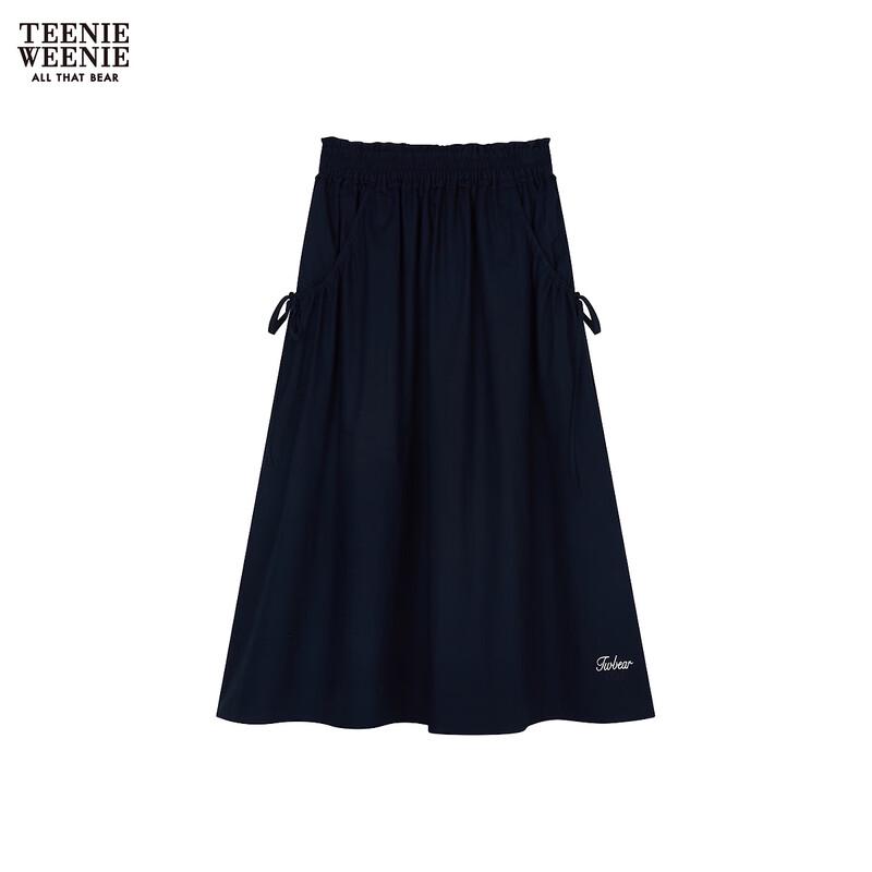 

Teenie Weenie Women s Bear Letter A-Line Long Skirt XS