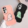 Hülle für Samsung Galaxy S24 S21 S25 A25 A26 S22 Ultra S20 FE S23 Plus Weiche Handyhülle A34 A36 A54 A55 A35 A24 Paar Klein