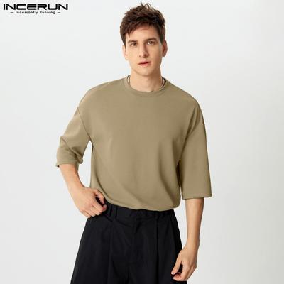 Summer Men O Neck Short Sleeve T-shirts Loose Casual Texture Tops 