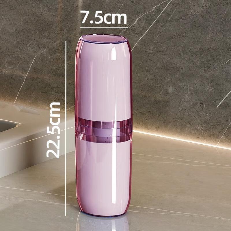 Gureide Dual-Use Travel Toothbrush Cup