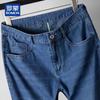 ROMON Men's Loose Straight Stretch Summer Jeans