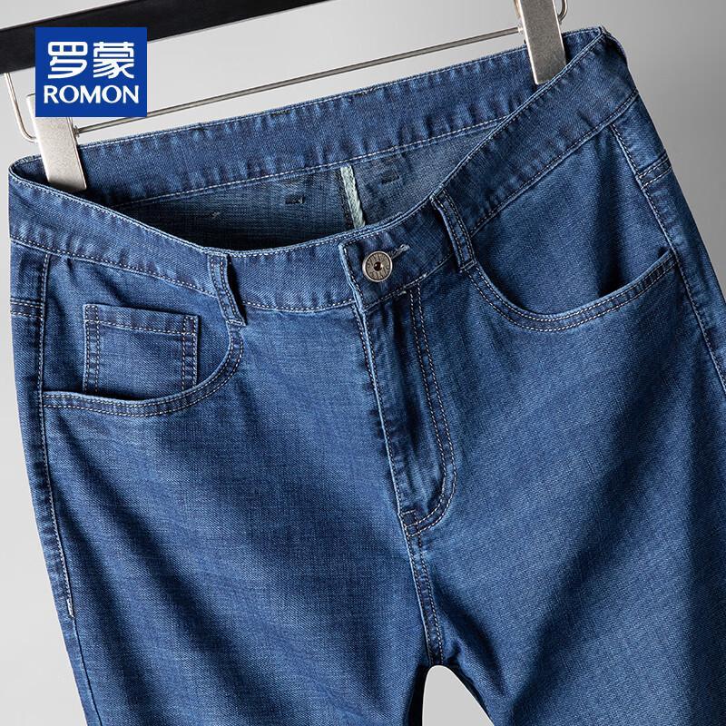 ROMON Men's Loose Straight Stretch Summer Jeans