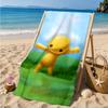 Wobbly Life Adventure Awaits Beach Towel, Quick-drying, Easy to Care for, Suitable for Both Fitness and Beach Vacations,Sports Essential