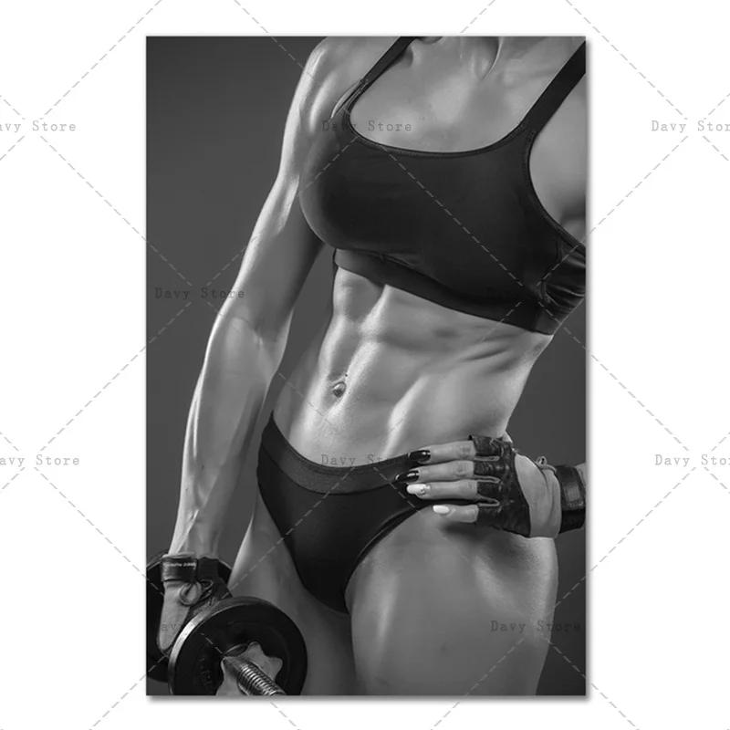 Sexy Fitness Beauty Lose Weight Inspirational Exercise Print Art Canvas Poster for Living Room Decoration Home Wall Picture