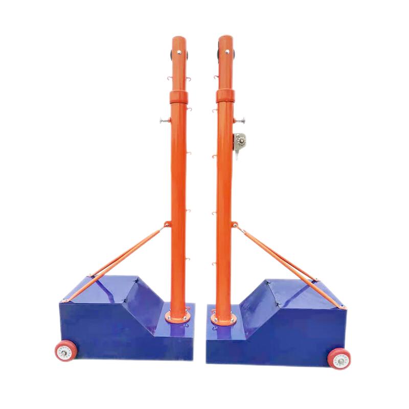 

Portable Adjustable Multi-Sport Net System