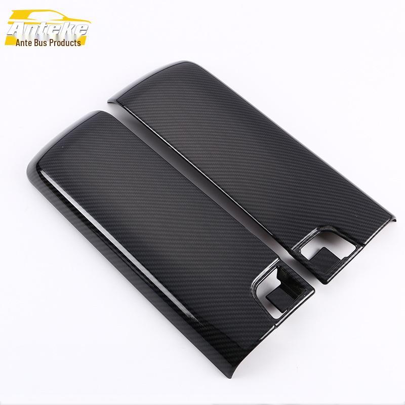 

Декоративная накладка на подлокотник и дверную панель из углеродного волокна для 16 моделей Avancier