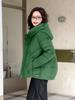 2025 Winter Plus Size Women's Hooded Cotton Jacket - Short, Thick, Loose Korean Style Outerwear