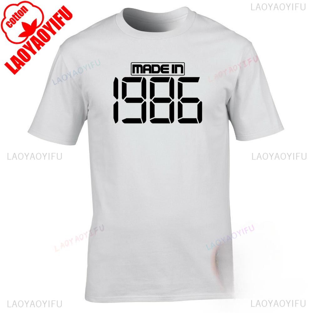 Made In 1986 Tshirt Birthday Party Celebration Fancy Dress Teeshirt High Quality Cotton Tops Harajuku Aesthetic Clothes