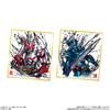 Kamen Rider Shikishi ART8 Dulces y caramelos Rider (10 piezas) (Serie Kamen)
