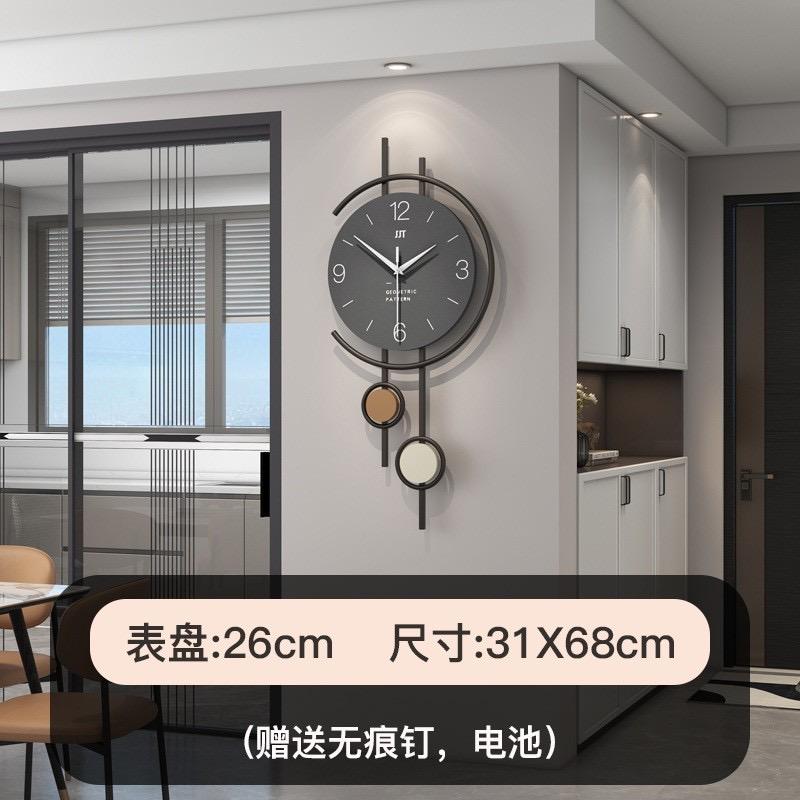 Wall Clock Living Room Light Luxury Home Decoration Clock Without Punching Simple Dining Room Silent Clock Hanging On the wall