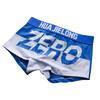 Men's New INS Style Solid Color Cotton Boxer Briefs, Casual Cotton Underwear Shorts