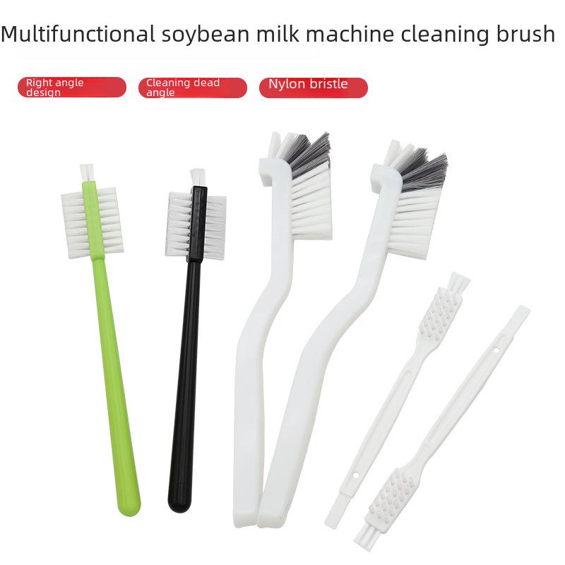 

Multifunctional Juicer & Soy Milk Maker with Tea Stain Remover Cleaning Brush