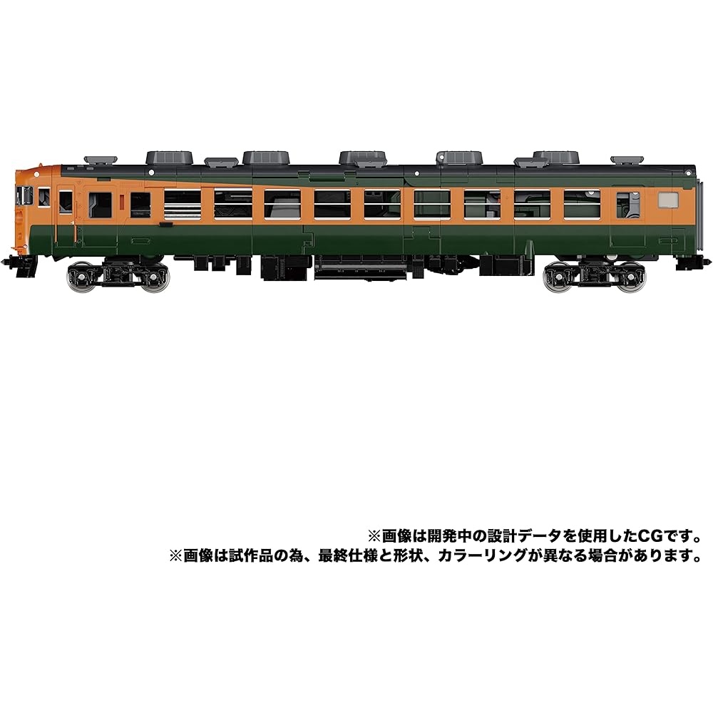 Transformers Masterpiece G Series MPG-04 Trainbot Suiken Action Figure Collectible Toy