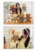 Plush Teddy Bear Doll in Hoodie - Sitting Version, High-Grade Wedding Toy