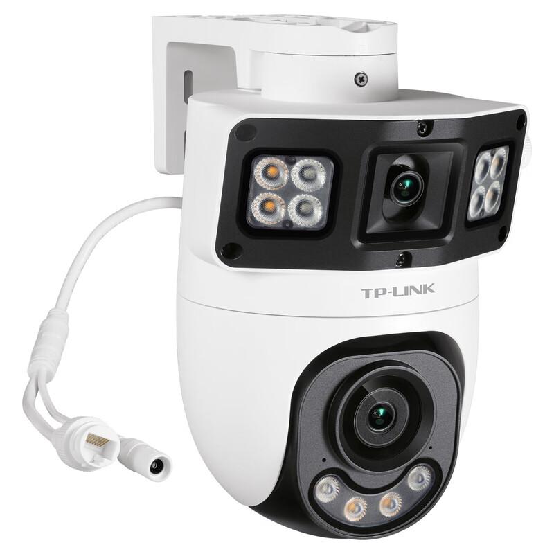 TP-LINK Dual-Lens 360° Full-Color Security Camera CN plug (adapter included)