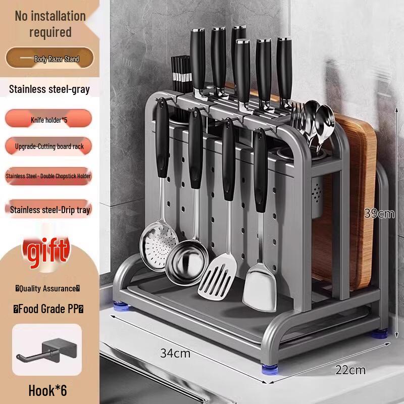 Handun Stainless Steel Kitchen Knife Holder and Organizer