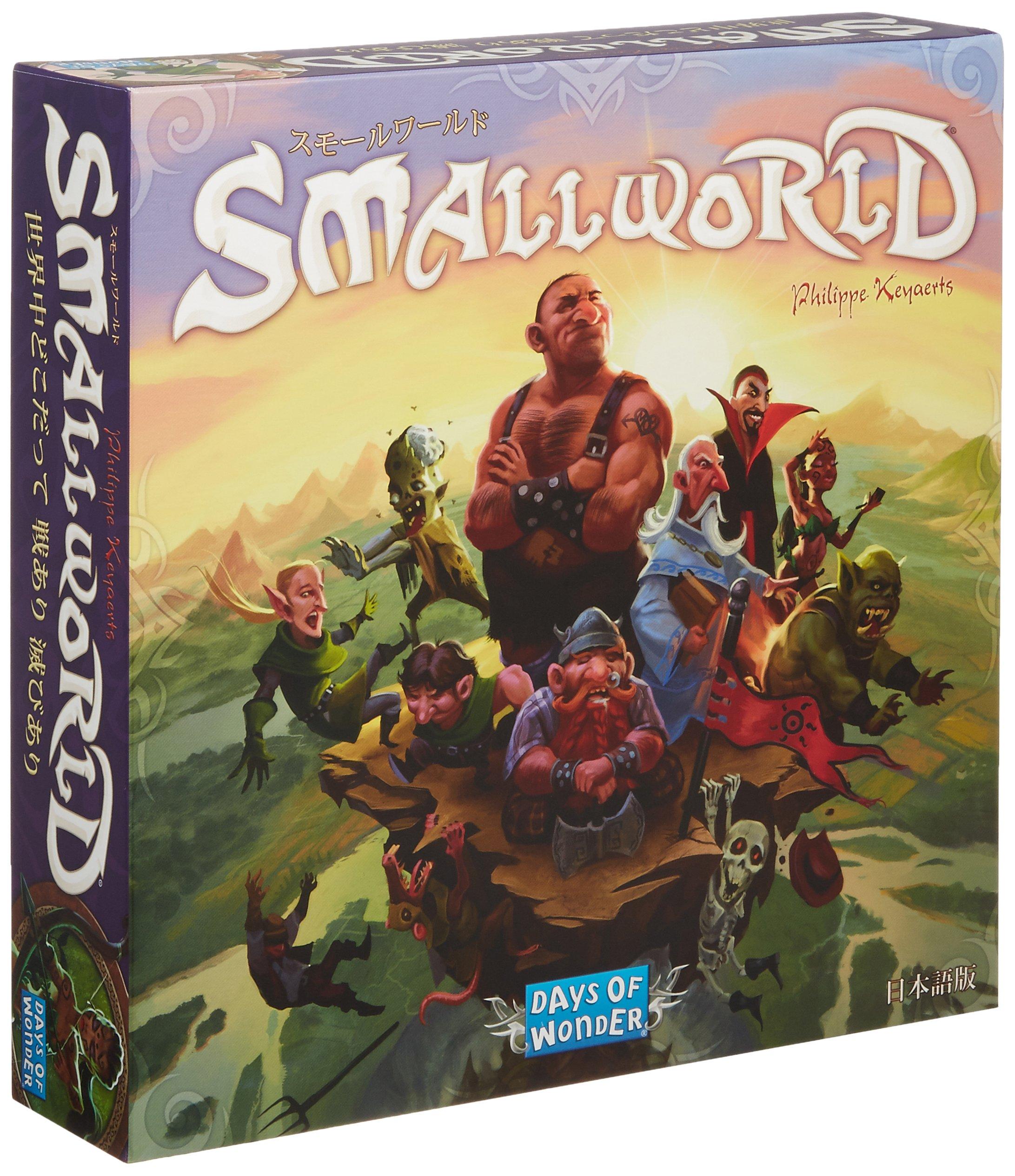 

Hobby Japan Small World Japanese version (HobbyJAPAN)