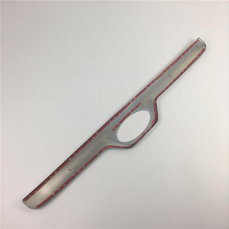 Passend für 07-12 Kia Sportage Heckklappenverkleidung