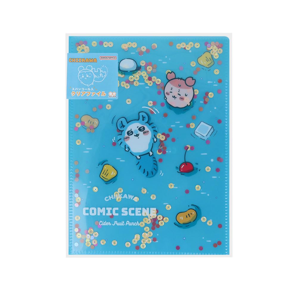 Stationery Chiikawa Goods Clear File A5 Daytime S2173824 Sun-Star W-Pocket