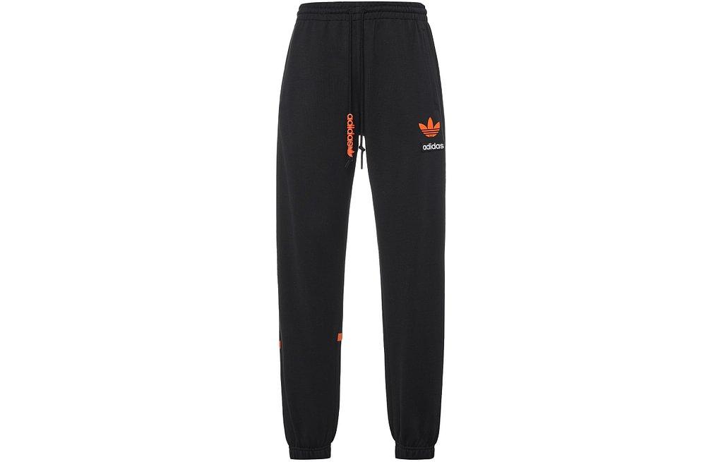 Adidas Originals Knitted Sweatpants Men s Black H09344 XS