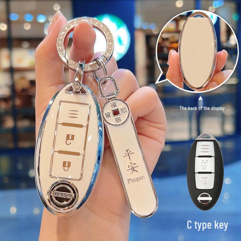 Compatible Key Covers for Nissan Models: Sylphy, Teana, Qashqai, X-Trail, Tiida, Kicks, Murano.