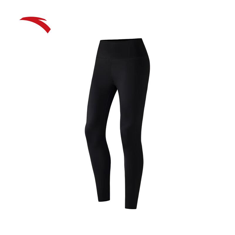 Anta Women's High-Waist Fitness Yoga Shark Pants