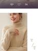 Elegant Women's High-Neck Cashmere Sweater: Double-Ply Thick, Large Cable Knit, Perfect for Autumn & Winter
