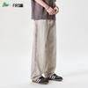 FIRS Men's Lightweight Tencel Blend Straight-Leg Jeans
