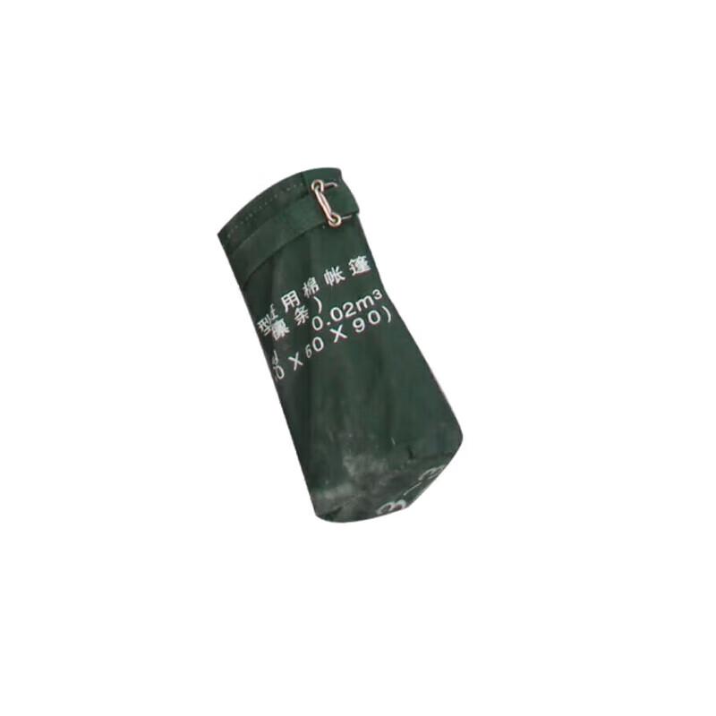 Shouli Ares 93 Class Military Tent & Accessories
