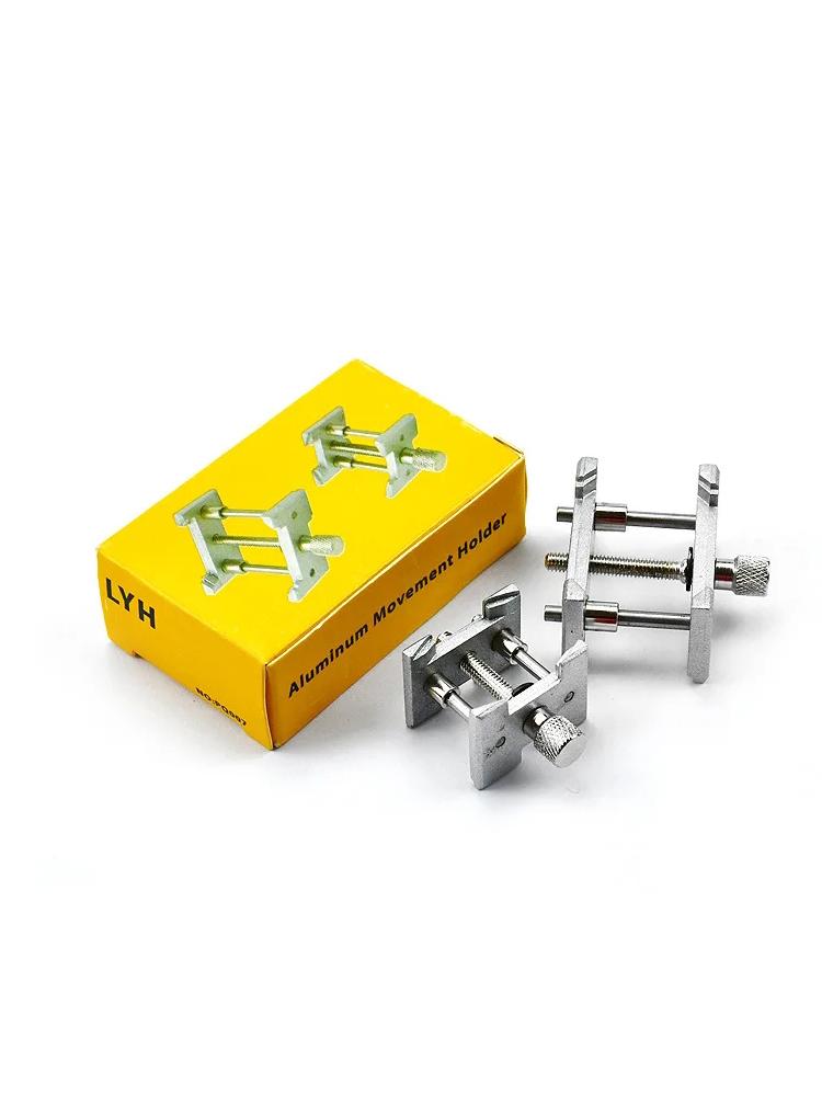 4039 4040 Watch Movement Holder Alloy Silvery Man Lady Quarzt Mechanical Watch Movement Clamp Tools For Watchmakers 2Pcs