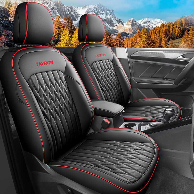 Volkswagen Tayron Leather All-Season 5-Seater Car Seat Cushions Rear Full Coverage