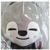 Used Wolfchan SKZOO Stadium Plush DominATE JAPAN