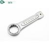 SATA 48520 Striking Wrench