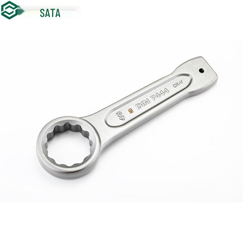 SATA Impact Slogging Wrench