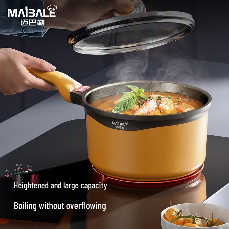 Mybaler 16cm Non-Stick Induction Milk Pot