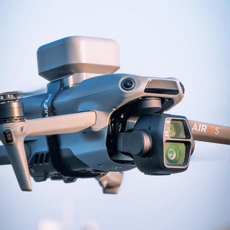 FLYFIRE Manti 3 Plus Drohnen-Fallschirmsystem (CN-Version)