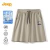 JEEP Men's Quick-Dry Athletic Shorts