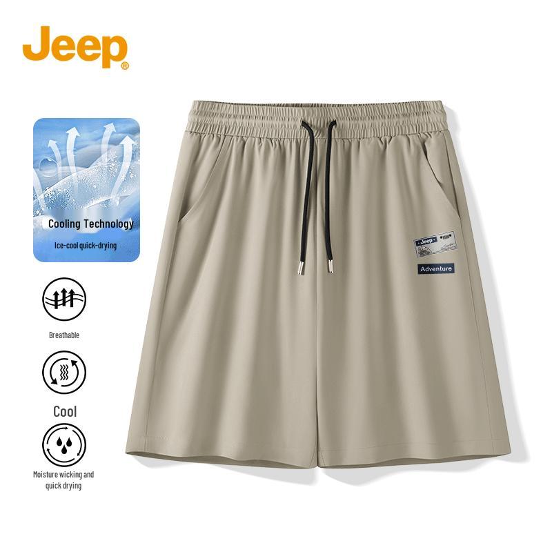 JEEP Men's Quick-Dry Athletic Shorts