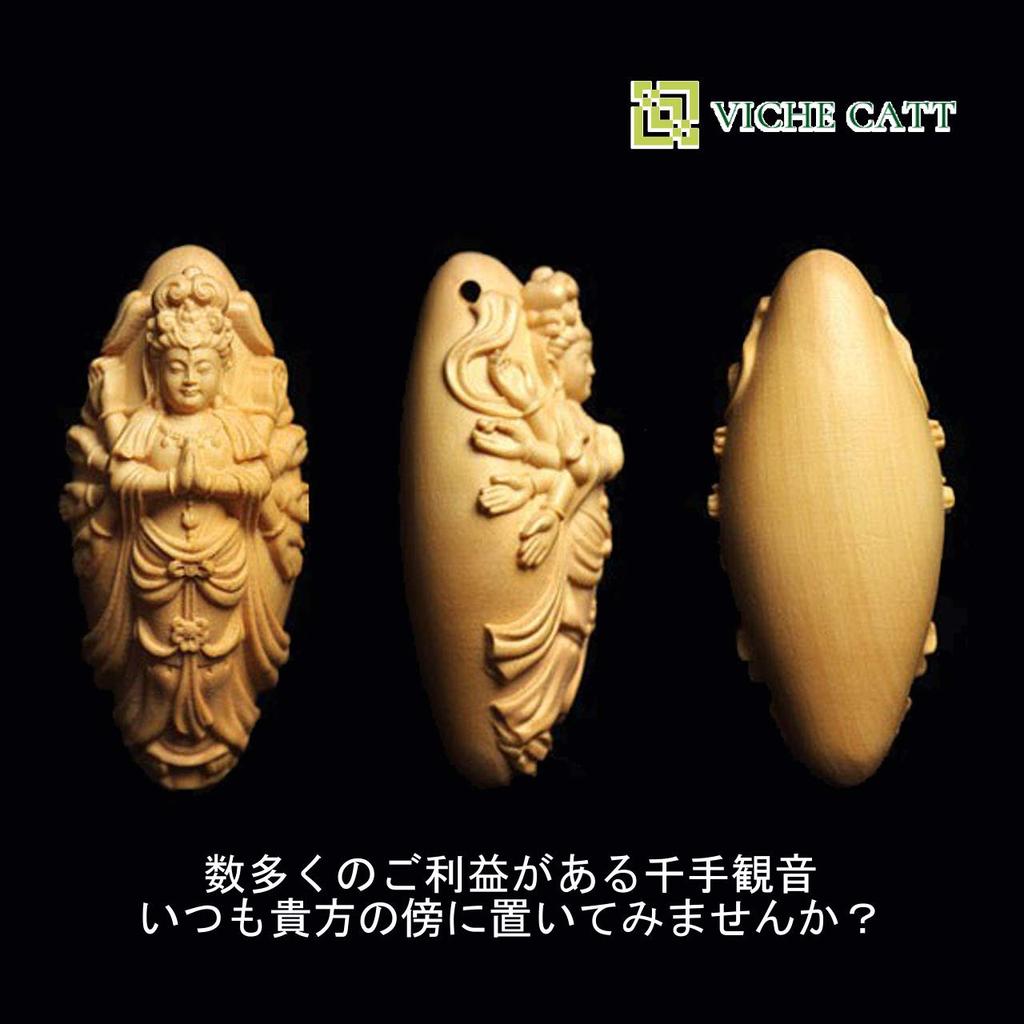 VICHE protection from good wood Kannon boxwood Kannon CATT, misfortune, luck, carving, Thousand-Armed Bodhisattva, Kannon, blessing, strap, boxwood,