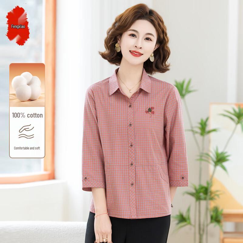Women s Three-Quarter Sleeve Plaid Cotton Shirt 4XL