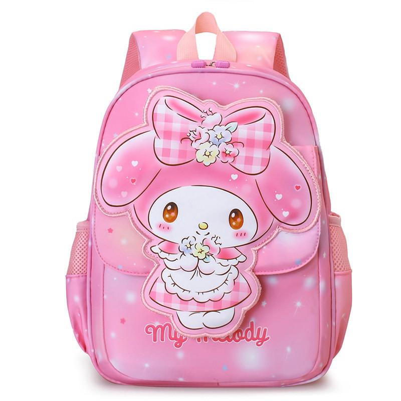 Cute Cartoon Kids Backpack Kuromi Trendy Unisex Childrens School Bag Nylon Melody