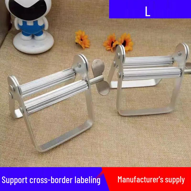 Stainless Steel Manual Toothpaste and Cream Squeezer Tool