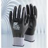 1pair Anti-Slip Waterproof Gloves Nitrile Coated Oil/Water Resistant Work Gloves For Garden Repairing Fishing Work Safety Gloves