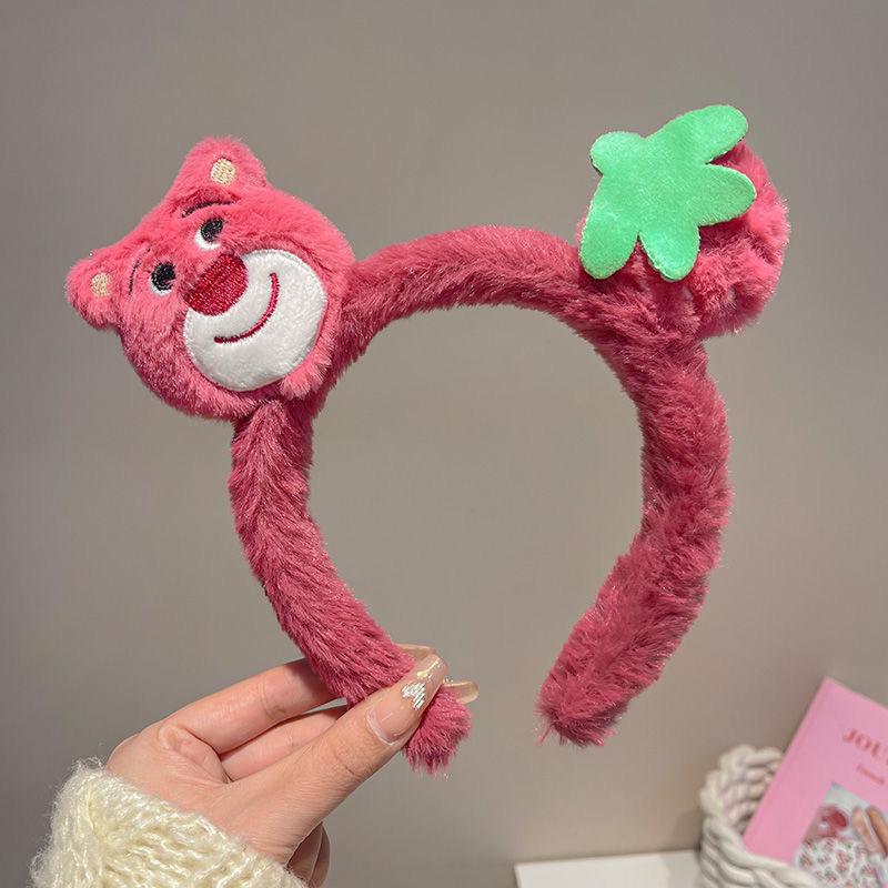 Cartoon Plush Headband: Cute Hair Accessory for Women & Kids, Perfect for Face Washing