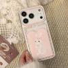 Cute Bunny Card Holder Phone Case for iPhone 16, iPhone 17, and iPhone 17 Pro Max
